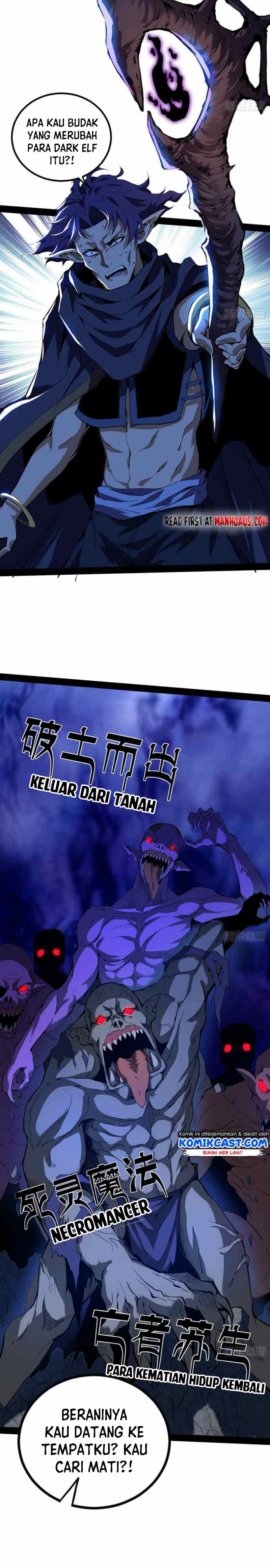 I’m An Evil God Chapter 247